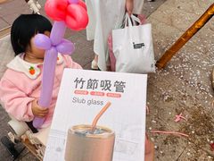 -光谷广场