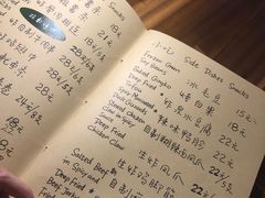 -源一咖啡馆(麒麟巷步行街店)