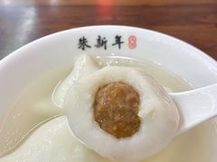 鲜肉汤圆-朱新年·苏式汤团·面点(北寺塔店)