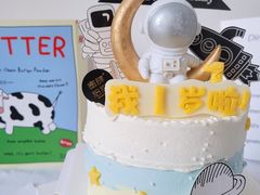 -蜜肆动物奶油蛋糕·个性定制·下午茶甜品