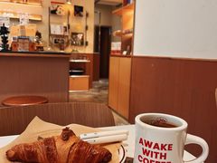 -The Roastery By AllYouWant(福田店)