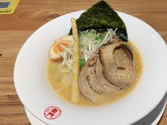 双葱叉烧拉面-雷门拉面·现熬骨汤(凯德来福士店)