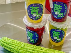 -炖物24章·顺时轻养茶(黄龙店)