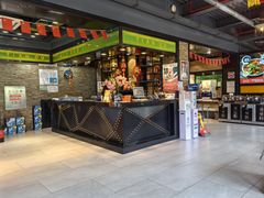 -天都火锅酒楼(虹梅南路店)