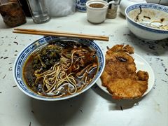 -大时代美食面馆