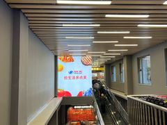 -物美超市(三里河店)