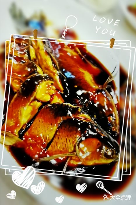 楼外楼(西湖景区孤山路店)西湖醋鱼图片