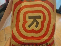 -肯德基(安定门店)