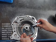 -博睿通达汽车修理站