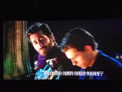 -博纳UA东方宝泰电影城