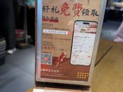 -河沿肉饼Beijing Pie(东华门店)