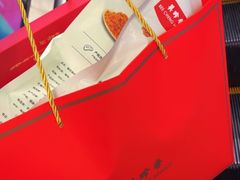 -美珍香BEE CHENG HIANG(尚嘉中心店)