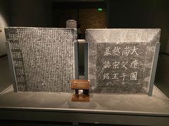 -辽宁省博物馆