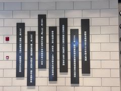 -百新书局(尚悦湾店)