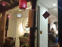 -云来集茶舍(国子监街店)