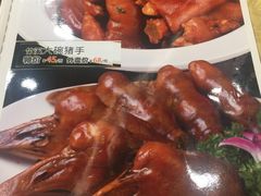 菜单-潮喜竹溪荔湖酒家(荔枝湾店)