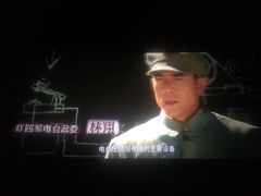 -喜满客巨幕/4D激光影城