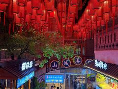 -重庆十八梯传统风貌区