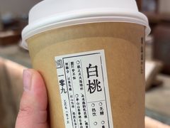 -李山山茶事(景枫店)