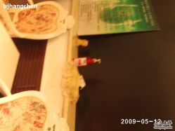 PHOT0069-私家美林护肤造型