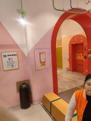 -玩元素·家庭游乐成长中心(香格里拉店)