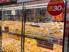 -味多美蛋糕(通州店)