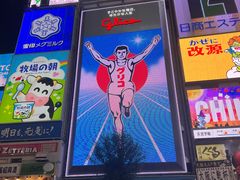 -心斋桥