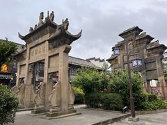 -南关石牌坊古镇