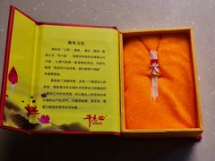 -干老四雅鱼饭店(滨江西路店)