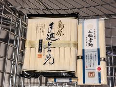 -Olé精品超市(广州太古汇店)