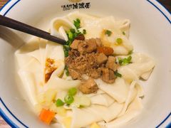 -吴满满油泼面(北方风味园店)