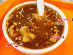 -天兴居(鲜鱼口街店)