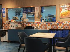 -咕鹿流心披萨(下沙店)