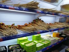 -钢管厂五区小郡肝串串香(南山店)