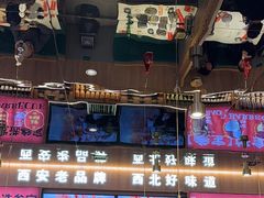 -叁宝烤肉• 西安烧烤(凤城十二路店)