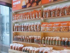 -满谷宝栗(奥林匹克店)