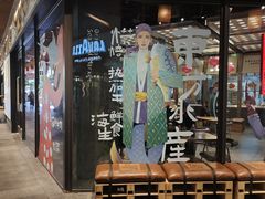 -瑞虹新天地月亮湾