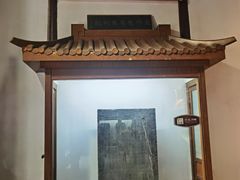 -包公祠