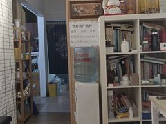 -憼安跌打·中医诊所(福田梅林店)