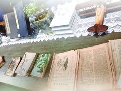 -金庸书院