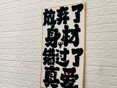 -FLARE STAR FITNESS(复地活力城店)