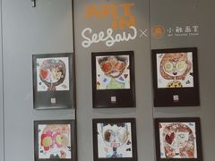 -Seesaw Coffee(上生新所店)