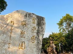 -小洲村
