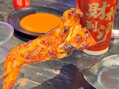 -黄师傅湿辣牛肉(胡桃里店)