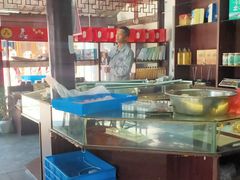 -仁昌顺(震泽店)