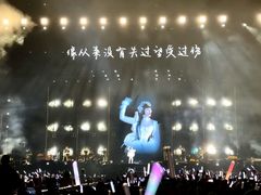 -杭州奥体中心-体育场