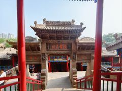 -高庙保安寺