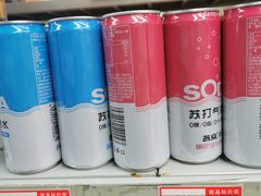 -购多购超级折扣仓(海户屯仓)