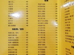 -喜莲咖啡