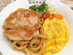 -旺记冰室(九龙中心大厦店)